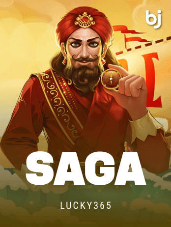Sagapng game cover